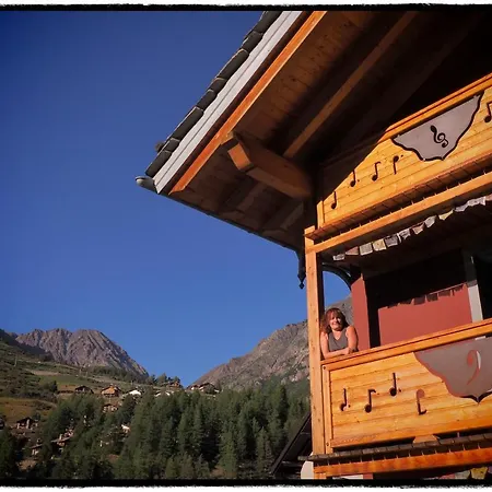 Maison De La Musique * Cogne