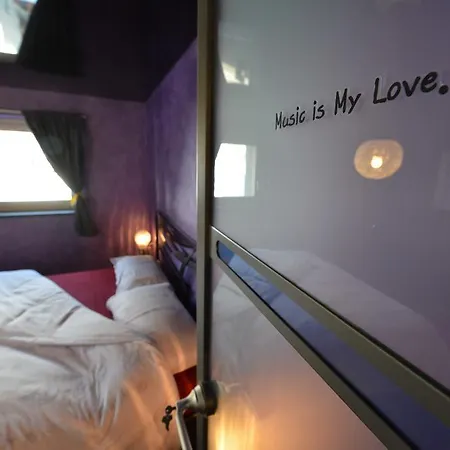 Maison De La Musique Апартаменты